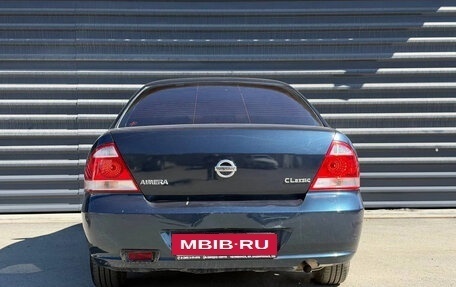 Nissan Almera Classic, 2008 год, 425 000 рублей, 10 фотография