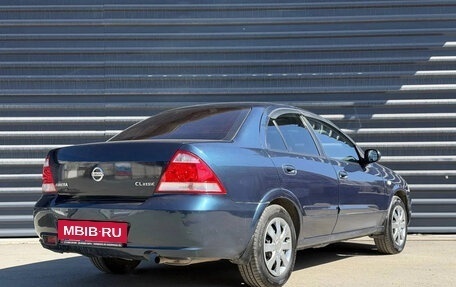 Nissan Almera Classic, 2008 год, 425 000 рублей, 9 фотография