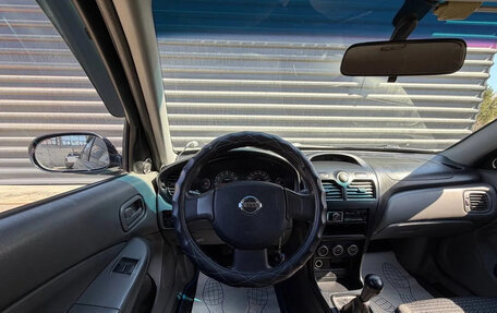 Nissan Almera Classic, 2008 год, 425 000 рублей, 22 фотография