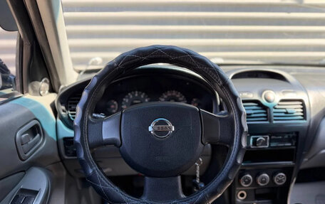 Nissan Almera Classic, 2008 год, 425 000 рублей, 23 фотография