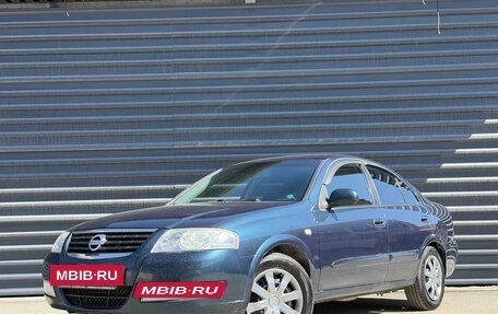 Nissan Almera Classic, 2008 год, 425 000 рублей, 7 фотография