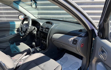 Nissan Almera Classic, 2008 год, 425 000 рублей, 30 фотография