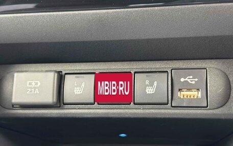 Toyota Yaris Cross, 2022 год, 1 620 000 рублей, 13 фотография