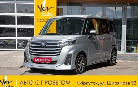 Subaru Justy IV, 2020 год, 959 000 рублей, 1 фотография