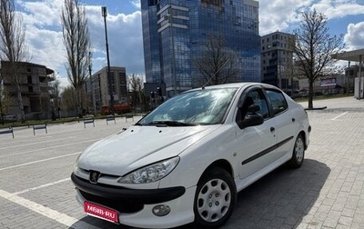 Peugeot 206, 2008 год, 400 000 рублей, 1 фотография