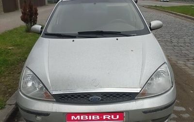 Ford Focus IV, 2005 год, 279 000 рублей, 1 фотография