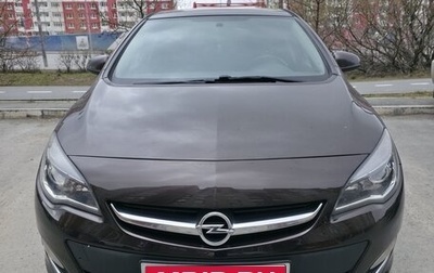 Opel Astra J, 2013 год, 900 000 рублей, 1 фотография