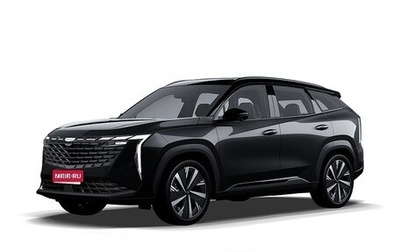Geely Atlas, 2026 год, 3 449 990 рублей, 1 фотография