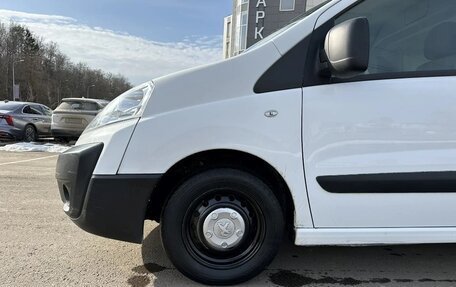 Peugeot Expert II, 2016 год, 1 150 000 рублей, 9 фотография