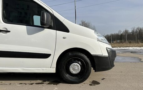 Peugeot Expert II, 2016 год, 1 150 000 рублей, 12 фотография