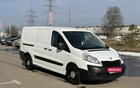 Peugeot Expert II, 2016 год, 1 150 000 рублей, 8 фотография