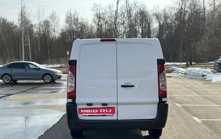 Peugeot Expert II, 2016 год, 1 150 000 рублей, 5 фотография