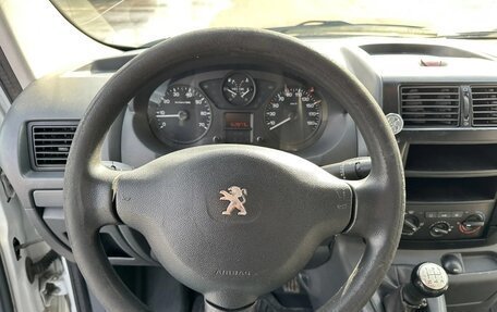 Peugeot Expert II, 2016 год, 1 150 000 рублей, 21 фотография