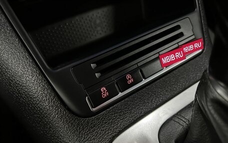 Volkswagen Tiguan I, 2014 год, 1 275 000 рублей, 17 фотография