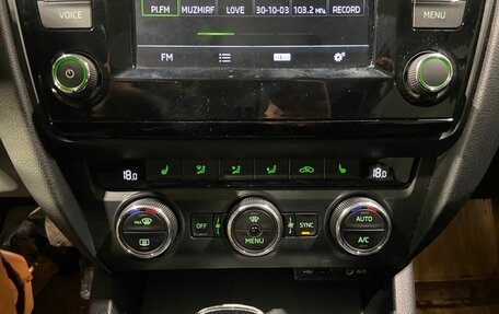 Skoda Octavia, 2017 год, 1 630 000 рублей, 20 фотография