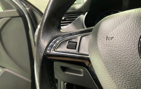 Skoda Octavia, 2017 год, 1 630 000 рублей, 15 фотография