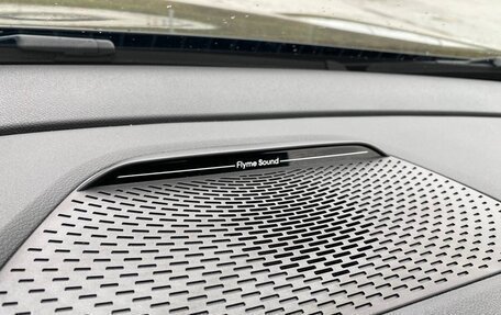 Geely Atlas, 2025 год, 2 790 000 рублей, 19 фотография