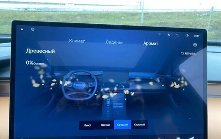 Geely Atlas, 2025 год, 2 790 000 рублей, 24 фотография