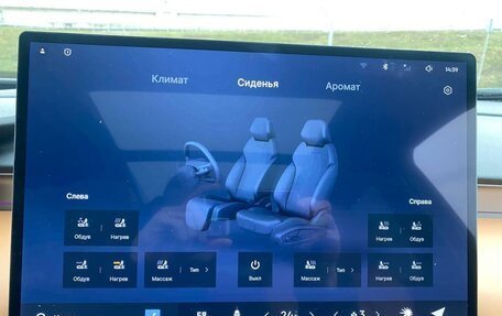 Geely Atlas, 2025 год, 2 790 000 рублей, 23 фотография