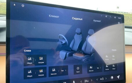 Geely Atlas, 2025 год, 2 790 000 рублей, 25 фотография