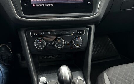 Volkswagen Tiguan II, 2020 год, 1 100 000 рублей, 15 фотография