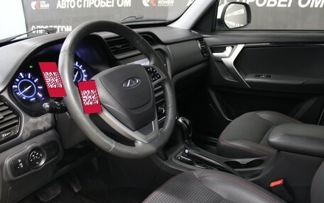 Chery Tiggo 3 I, 2017 год, 946 000 рублей, 5 фотография