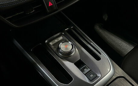 Haval Jolion, 2024 год, 2 030 000 рублей, 16 фотография