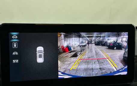 Haval Jolion, 2024 год, 2 030 000 рублей, 15 фотография