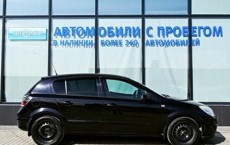 Opel Astra H, 2008 год, 429 000 рублей, 6 фотография