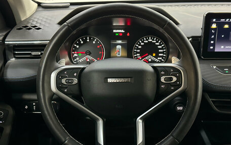 Haval Jolion, 2024 год, 2 030 000 рублей, 12 фотография