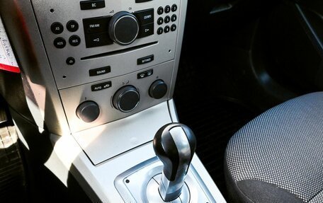 Opel Astra H, 2008 год, 429 000 рублей, 9 фотография