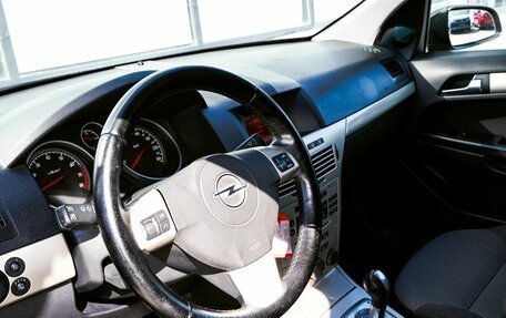 Opel Astra H, 2008 год, 429 000 рублей, 15 фотография