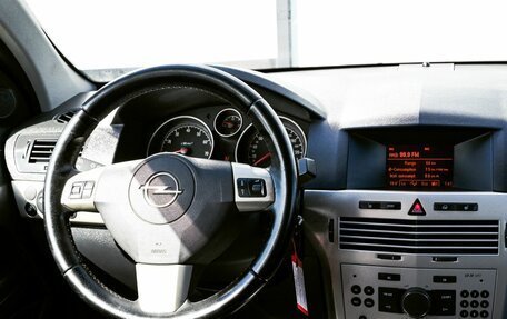 Opel Astra H, 2008 год, 429 000 рублей, 19 фотография