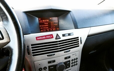 Opel Astra H, 2008 год, 429 000 рублей, 10 фотография