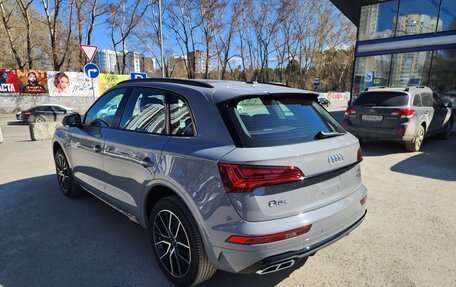 Audi Q5, 2025 год, 5 950 000 рублей, 3 фотография