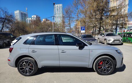 Audi Q5, 2025 год, 5 950 000 рублей, 6 фотография