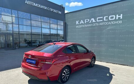 Hyundai Solaris II рестайлинг, 2017 год, 1 200 000 рублей, 2 фотография