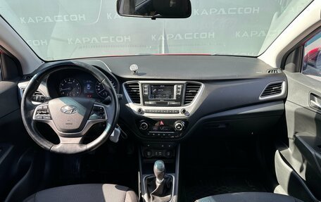 Hyundai Solaris II рестайлинг, 2017 год, 1 200 000 рублей, 6 фотография