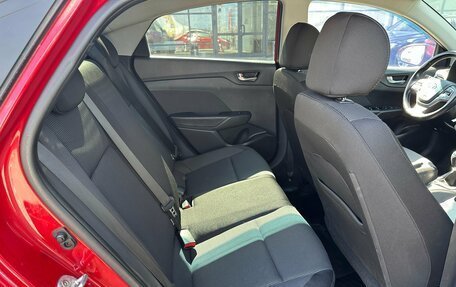 Hyundai Solaris II рестайлинг, 2017 год, 1 200 000 рублей, 8 фотография