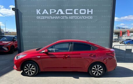 Hyundai Solaris II рестайлинг, 2017 год, 1 200 000 рублей, 3 фотография