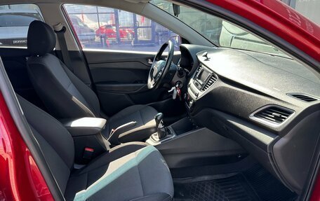 Hyundai Solaris II рестайлинг, 2017 год, 1 200 000 рублей, 7 фотография