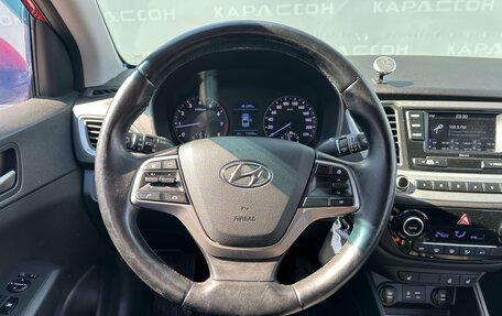 Hyundai Solaris II рестайлинг, 2017 год, 1 200 000 рублей, 5 фотография