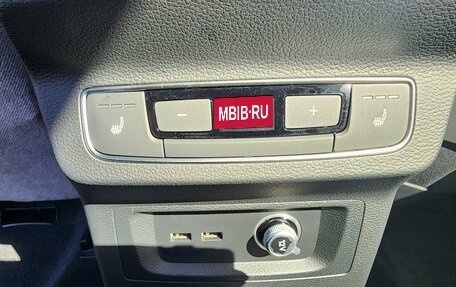 Audi Q5, 2025 год, 5 950 000 рублей, 16 фотография