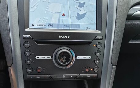 Ford Mondeo V, 2017 год, 1 850 000 рублей, 9 фотография