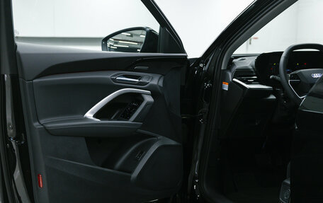 Audi Q5, 2025 год, 7 950 000 рублей, 12 фотография