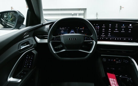 Audi Q5, 2025 год, 7 950 000 рублей, 25 фотография