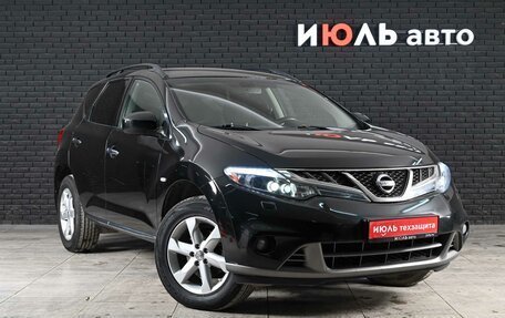 Nissan Murano, 2011 год, 1 250 000 рублей, 3 фотография