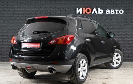 Nissan Murano, 2011 год, 1 250 000 рублей, 4 фотография