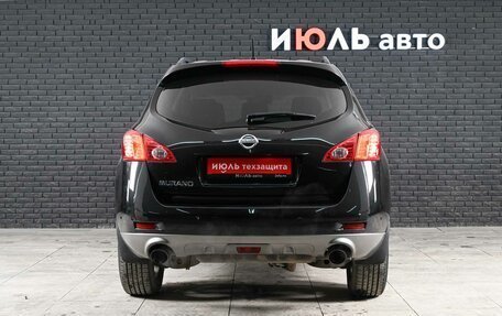 Nissan Murano, 2011 год, 1 250 000 рублей, 5 фотография