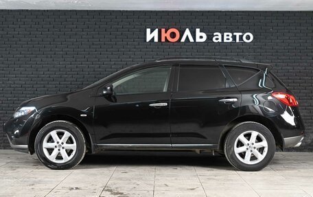 Nissan Murano, 2011 год, 1 250 000 рублей, 7 фотография